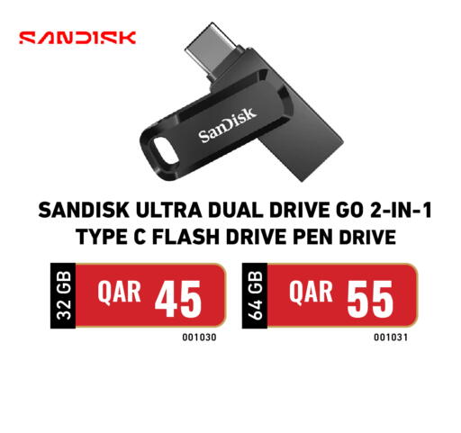 available at Digital Zone Trading in Qatar - Al-Shahaniya