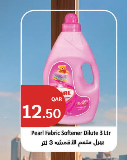 available at City Hypermarket in Qatar - Al Rayyan