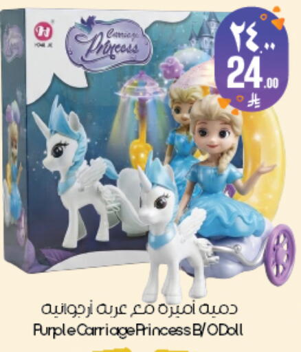 available at ستي فلاور in مملكة العربية السعودية, السعودية, سعودية - أبها