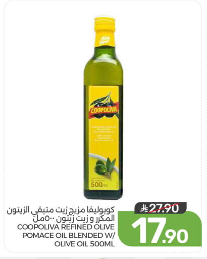 available at  مـزايــا in مملكة العربية السعودية, السعودية, سعودية - المنطقة الشرقية