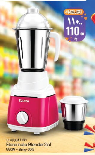 available at ستي فلاور in مملكة العربية السعودية, السعودية, سعودية - ينبع