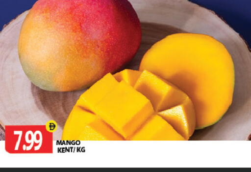 Mango available at جلف هايبرماركت ذ.م.م in الإمارات العربية المتحدة , الامارات - رَأْس ٱلْخَيْمَة