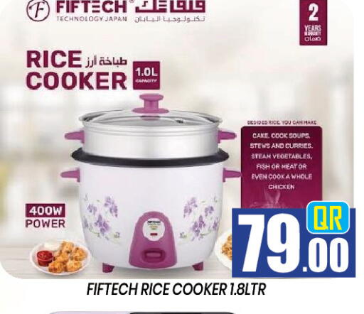available at New Stop n Shop @Al Athiya in Qatar - Doha