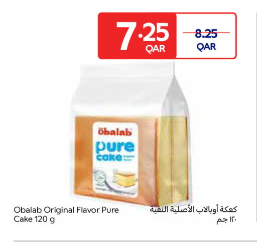 available at Carrefour in Qatar - Umm Salal