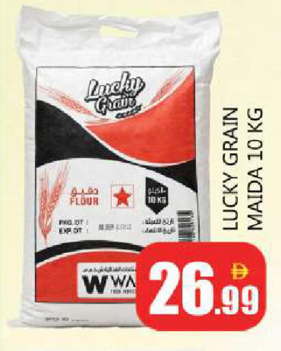 available at Souk Al Mubarak Hypermarket in UAE - Sharjah / Ajman