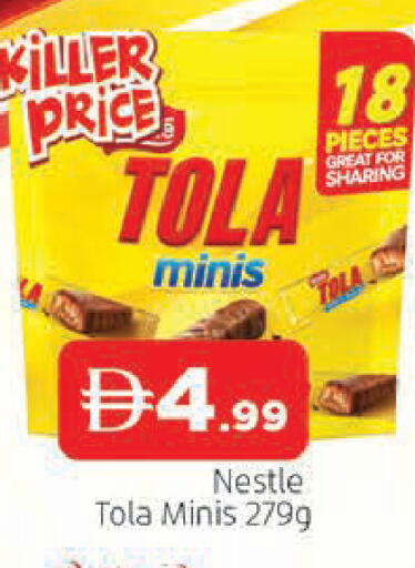 available at AL MADINA in UAE - Sharjah / Ajman