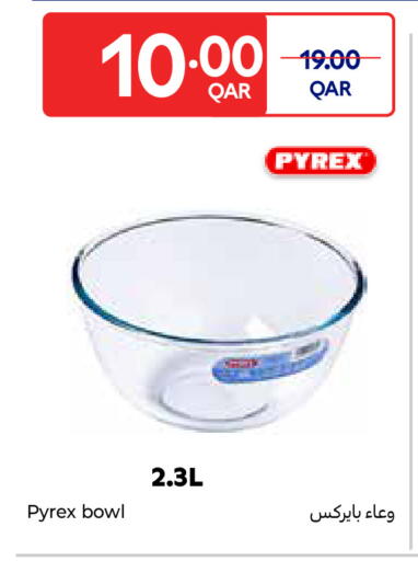available at Carrefour in Qatar - Umm Salal