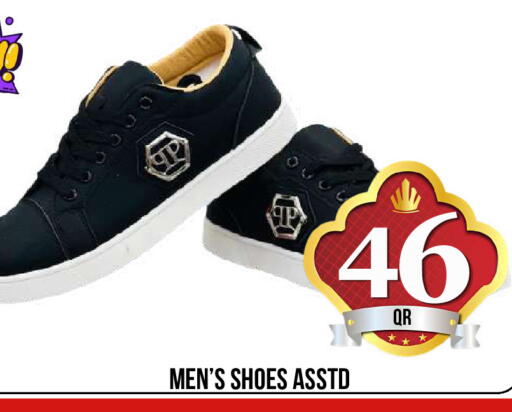 available at Dubai Shopping Center in Qatar - Doha