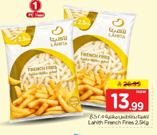 available at Hyper Al Wafa in KSA, Saudi Arabia, Saudi - Jeddah
