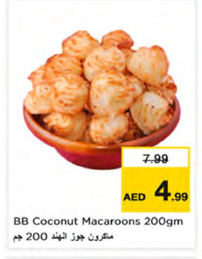 Coconut available at Nesto Hypermarket in UAE - Dubai