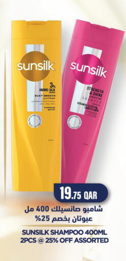available at Grand Hypermarket in Qatar - Al-Shahaniya