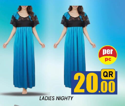 available at دوحة ستوب انح شوب هايبرماركت in قطر - الوكرة