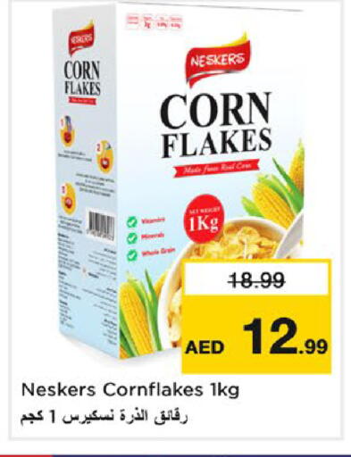 available at Nesto Hypermarket in UAE - Dubai
