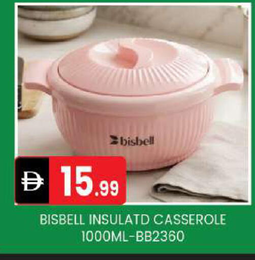 available at TALAL MARKET in UAE - Abu Dhabi