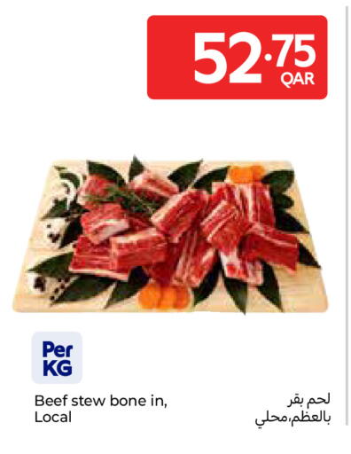 available at Carrefour in Qatar - Umm Salal