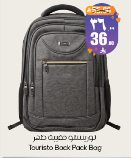 available at ستي فلاور in مملكة العربية السعودية, السعودية, سعودية - ينبع