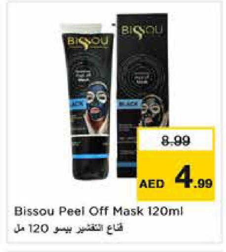 available at Nesto Hypermarket in UAE - Dubai