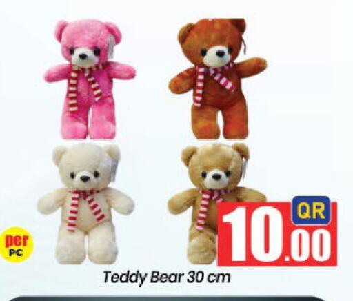 available at Doha Daymart in Qatar - Doha