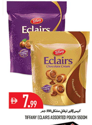 available at Rawabi Market Ajman in UAE - Sharjah / Ajman