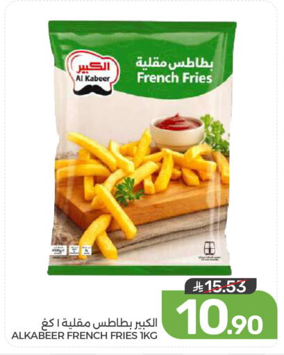 available at  مـزايــا in مملكة العربية السعودية, السعودية, سعودية - المنطقة الشرقية