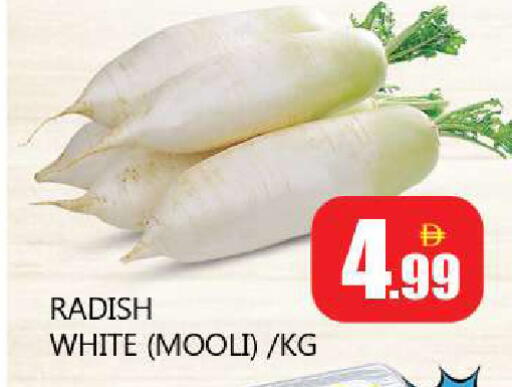 Radish available at Souk Al Mubarak Hypermarket in UAE - Sharjah / Ajman