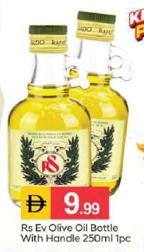 available at سوق طلال in الإمارات العربية المتحدة , الامارات - أبو ظبي