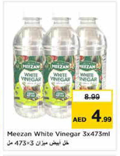 available at Nesto Hypermarket in UAE - Dubai