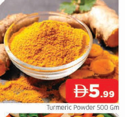 Turmeric available at AL MADINA in UAE - Sharjah / Ajman