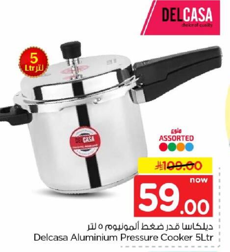 available at Hyper Al Wafa in KSA, Saudi Arabia, Saudi - Al-Kharj