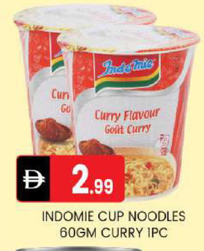 available at TALAL MARKET in UAE - Abu Dhabi