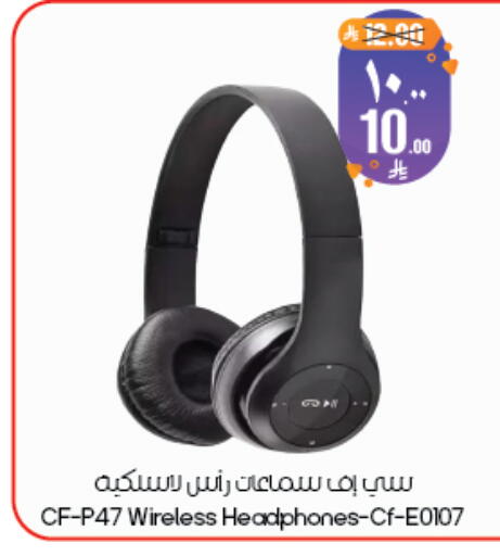 available at ستي فلاور in مملكة العربية السعودية, السعودية, سعودية - ينبع