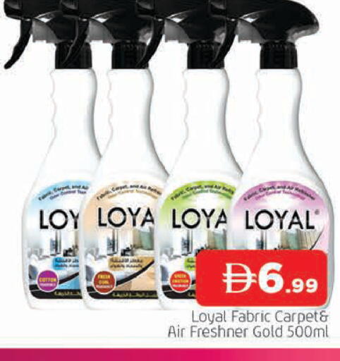available at AL MADINA in UAE - Sharjah / Ajman