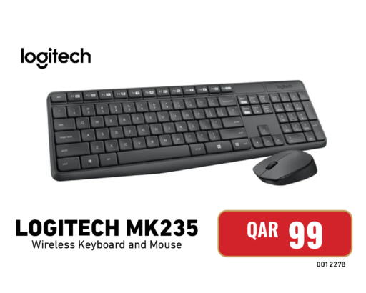 available at Digital Zone Trading in Qatar - Al Shamal