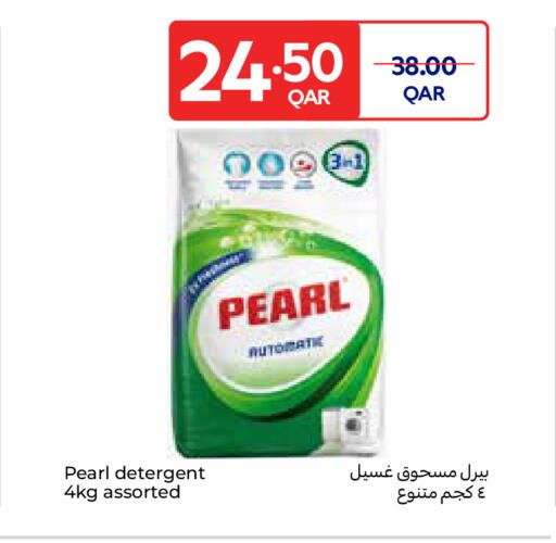 available at Carrefour in Qatar - Umm Salal