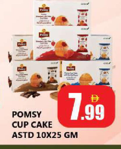 available at Souk Al Mubarak Hypermarket in UAE - Sharjah / Ajman