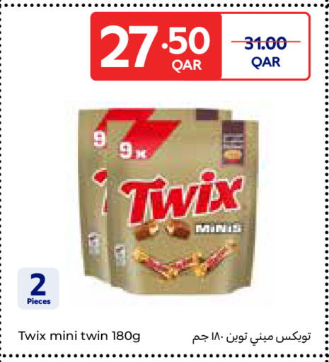available at Carrefour in Qatar - Umm Salal