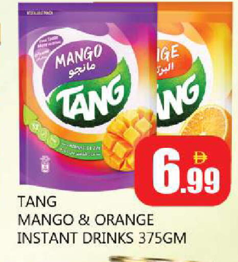 Mango Orange available at Souk Al Mubarak Hypermarket in UAE - Sharjah / Ajman