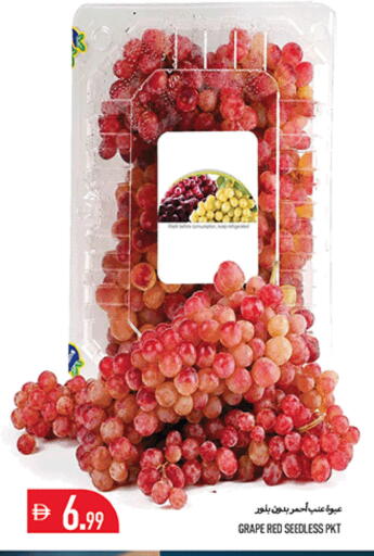 available at Rawabi Market Ajman in UAE - Sharjah / Ajman