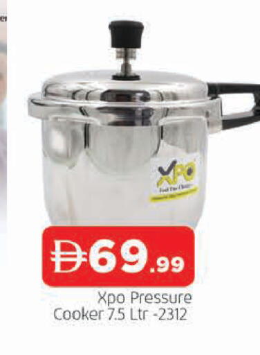available at AL MADINA in UAE - Sharjah / Ajman
