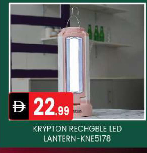 available at سوق طلال in الإمارات العربية المتحدة , الامارات - أبو ظبي