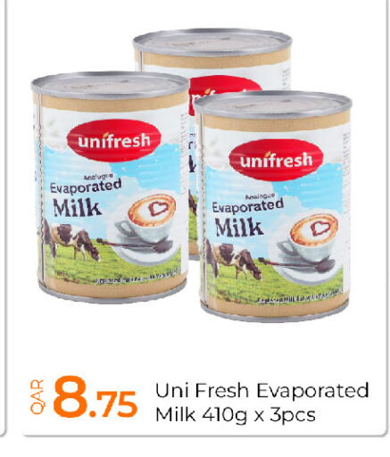 available at جي-ماكس هايبرماركت in قطر - الدوحة