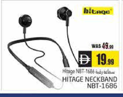 available at هايبر ماركت باسونز in الإمارات العربية المتحدة , الامارات - ٱلْعَيْن‎