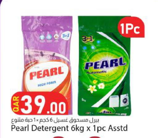 available at Dana Market in Qatar - Al Khor