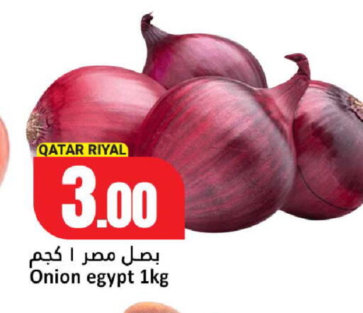 Onion from Qatar Egypt available at Dana Hypermarket in Qatar - Al Wakra