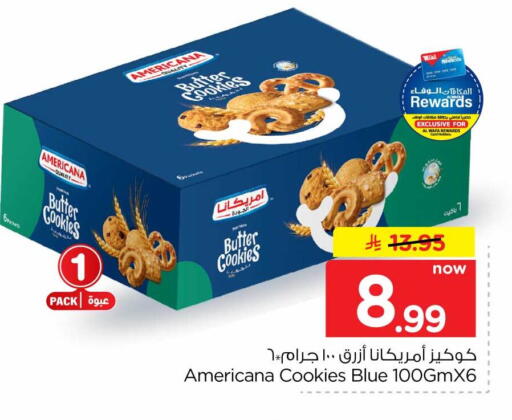 available at Hyper Al Wafa in KSA, Saudi Arabia, Saudi - Al-Kharj