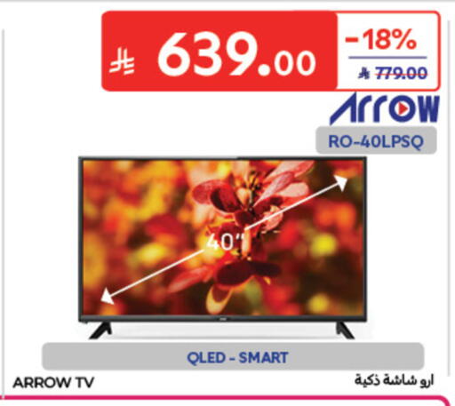 available at Carrefour in KSA, Saudi Arabia, Saudi - Al Khobar