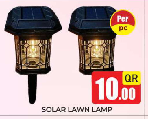 available at نيو ستوب اند شوب @فريج بن عمران in قطر - الدوحة