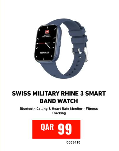 available at ديجيتال زون للتجارة in قطر - الضعاين