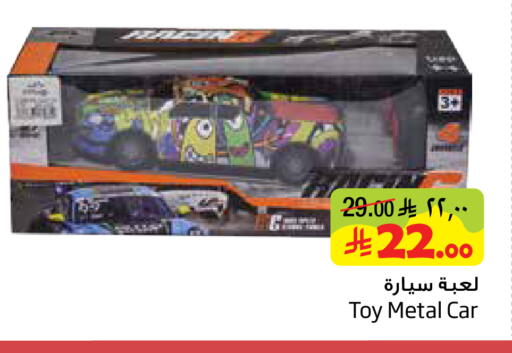 available at ليان هايبر in مملكة العربية السعودية, السعودية, سعودية - المنطقة الشرقية