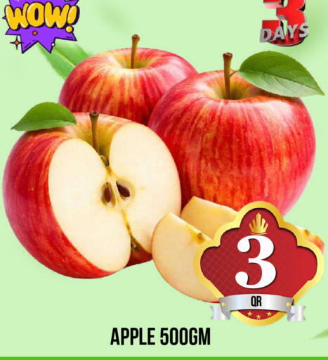 Apple available at دبي شوبينغ سنتر in قطر - الوكرة
